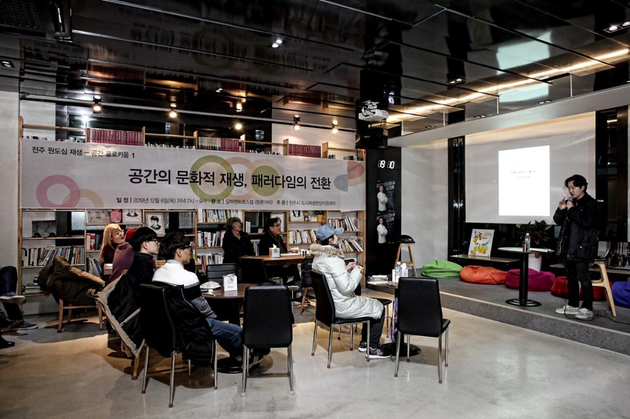 One Percent Hostel Jeonju Εξωτερικό φωτογραφία